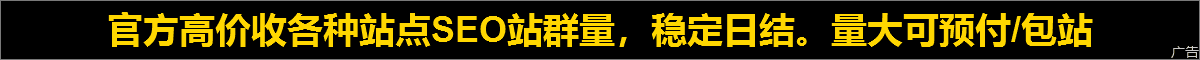 广告也精彩